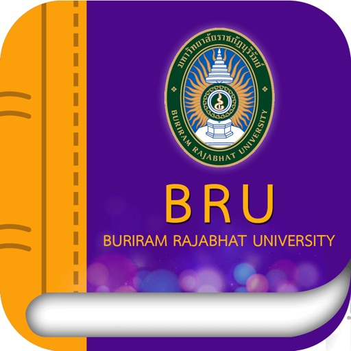 BRU eBook icon