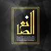 مجموعة الصانع - AlSanea Group