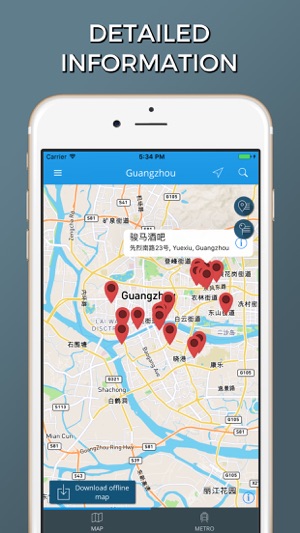 Guangzhou city maps(圖2)-速報App