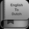 English to Dutch Dictionary and Translator
