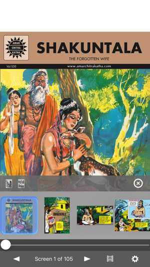 Shakuntala - Amar Chitra Katha Comics