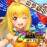 Get ナナリズムダッシュHYPER for iOS, iPhone, iPad Aso Report