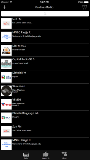 Maldives Radio(圖1)-速報App