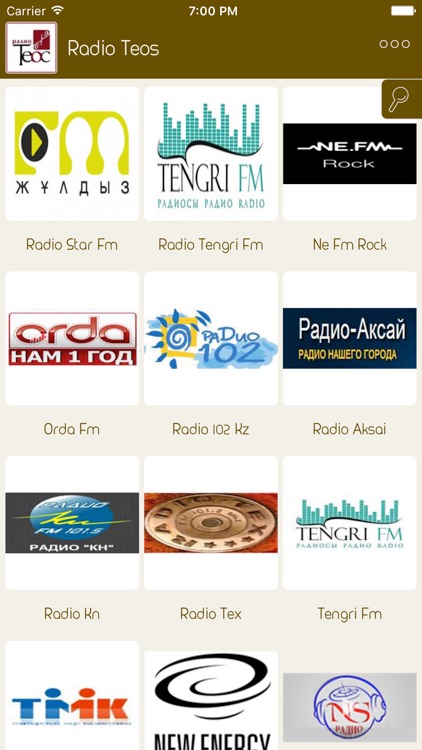 Kazakhstan Radio - Live Kazakhstan Radio