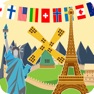 Get World Countries Geography Quiz for iOS, iPhone, iPad Aso Report