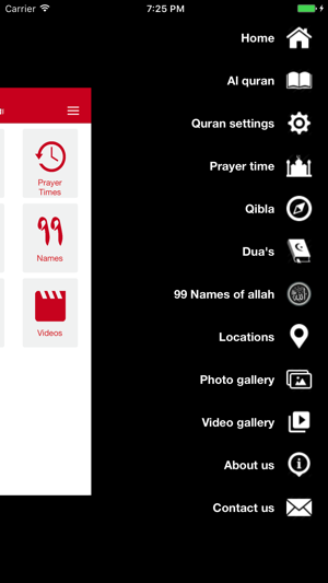 Al Quran Mp3 for Ramadan(圖2)-速報App