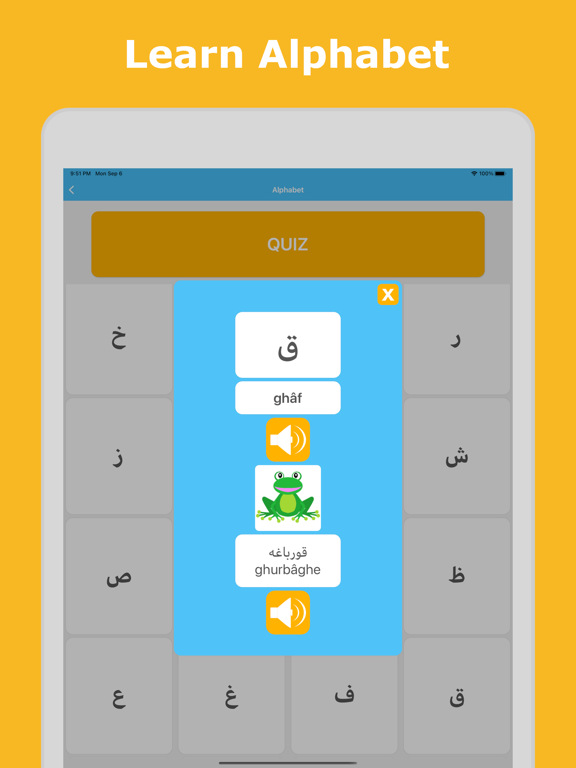 Learn Farsi Persian LuvLingua screenshot 2