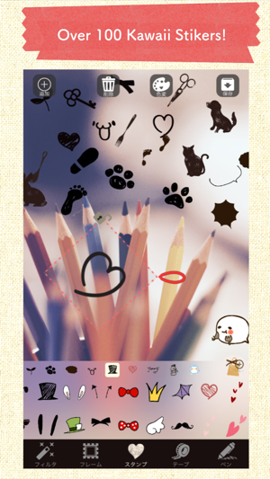 Caramera -Photo Decorator-(圖2)-速報App