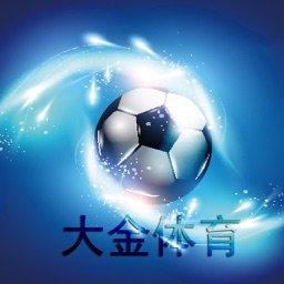 Telecharger 大金体育pour Iphone Sur L App Store Sports