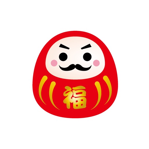 Japanese New Year sticker