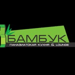 Get Лаунж-кафе Бамбук | Уральск for iOS, iPhone, iPad Aso Report