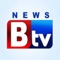 The Official BTV News App gets you the Latest Top Stories & Breaking News from all over the world on your Mobile Phones