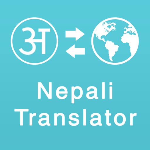 Nepali Translator