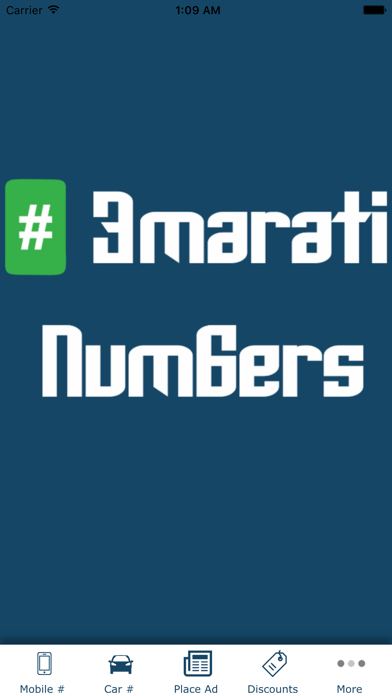 How to cancel & delete Emarati Numbers from iphone & ipad 1