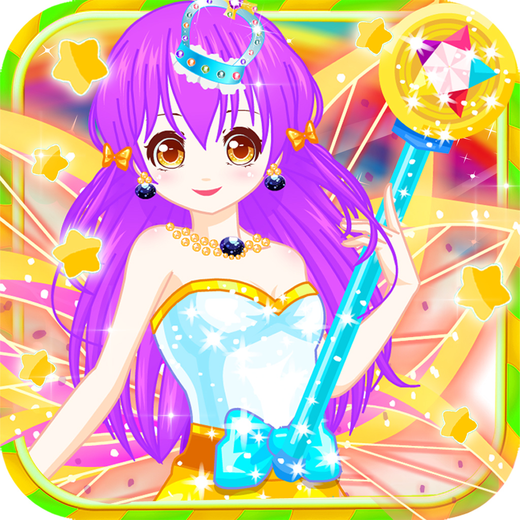Magical girl - baby games and kids games App Icon