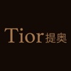 Tior提奥