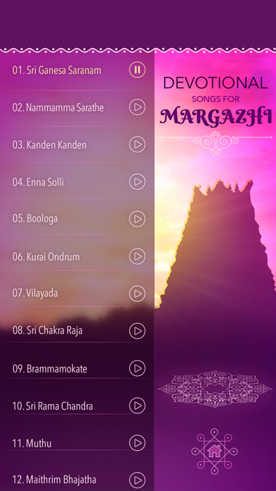 How to cancel & delete Devotional Songs For Margazhi from iphone & ipad 2