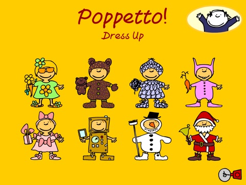 Poppetto Dress Up screenshot 2