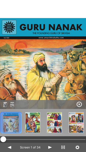 Sikh Gurus Digest - Amar Chitra Katha Comics(圖2)-速報App