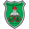 الجامعة الاردنية نظام التسجيل