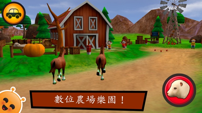 CotBot Farm(圖4)-速報App