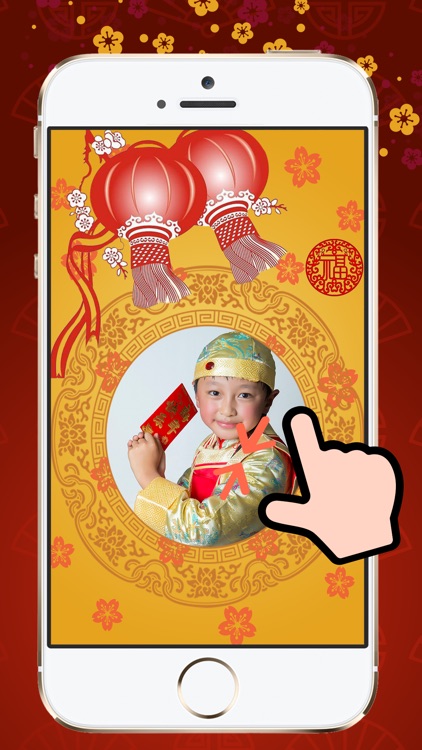 Chinese New Year Frames HD