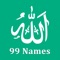 99 Names of Allah - Asma-ul-Husna, Can read and listen 99-Names of Allah with nice Audio with synchronized Asma ul Husna Names