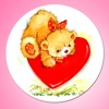 Teddy Bear I Love You Sticker Pack