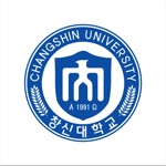 창신대학교 전자출결