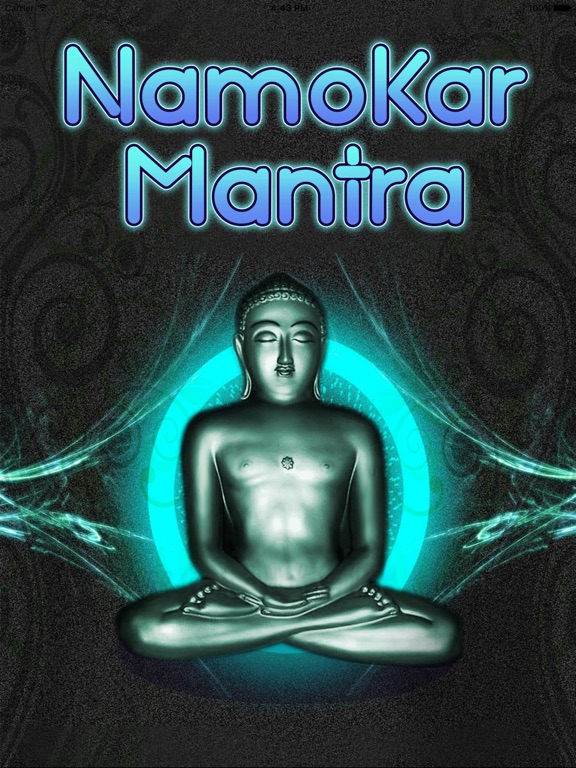 【图】Namokar Mantra*(截图3)