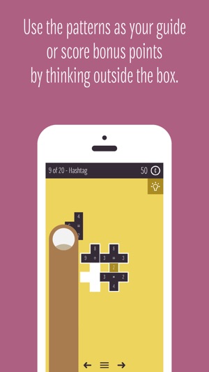 REquate - handcrafted daily math jigsaw puzzles(圖4)-速報App