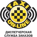 Taxi Online Алексин