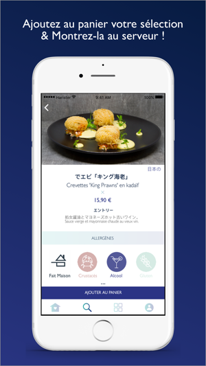 Harister(圖5)-速報App