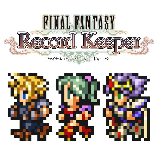 Ffrk 女性英雄の全ドレスレコード登場 ガールズレコードコレクション開催 Appbank