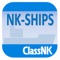 The NK-SHIPS mobile app is a mobile version of NK-SHIPS, which is a free, internet-based information service for the owners and operators of ClassNK registered ships