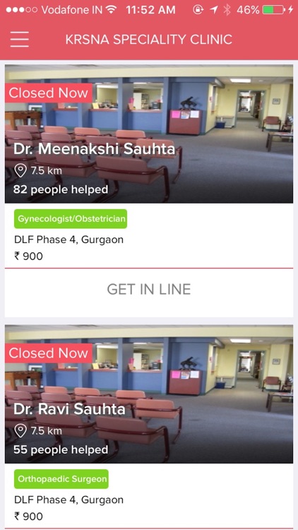 Krsna Specialty Clinic App