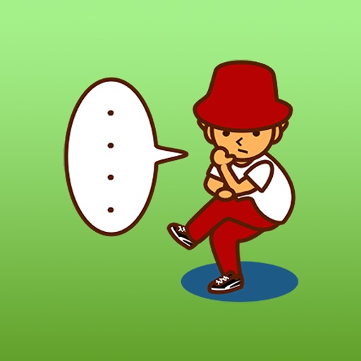 Chad The Hiphop Boy Stickers Icon