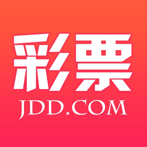 金山彩票-彩金免费领,活动天天有