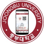중부대학생증