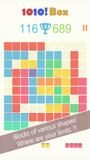 1010! Box - Puzzle, Cube(圖2)-速報App