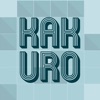 Kakuro Challenge