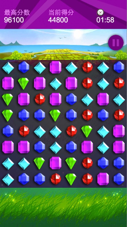 Diamond Crush 2017 - Happy new year,fun free games screenshot-4