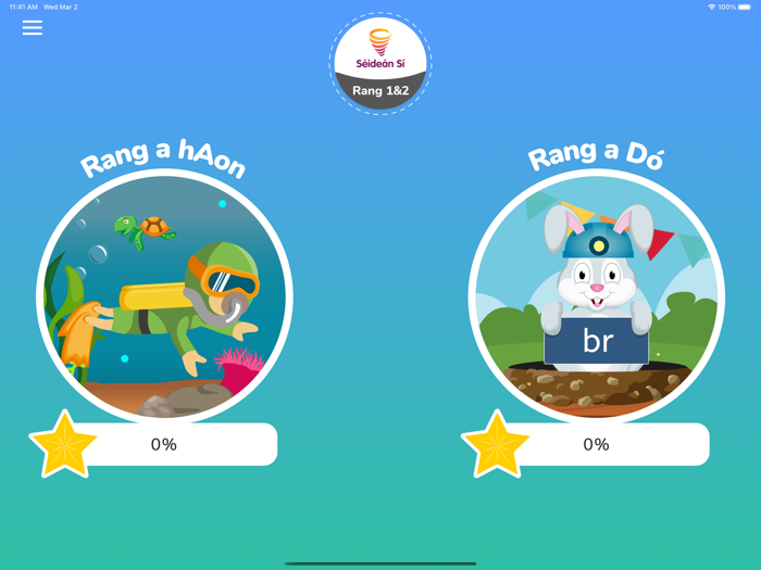 Séideán Sí - Rang 12