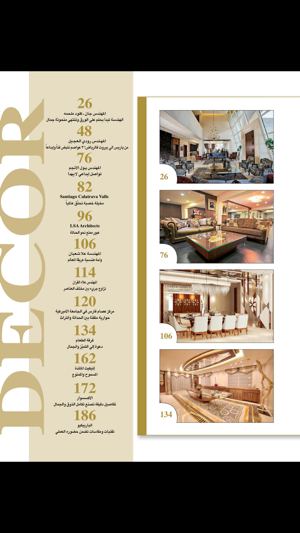 Snob DECOR(圖3)-速報App