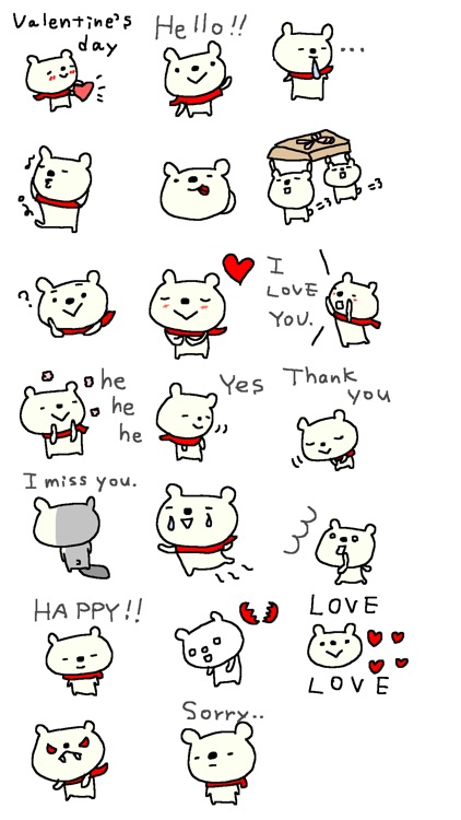 Valentine's Day happy Bear!!