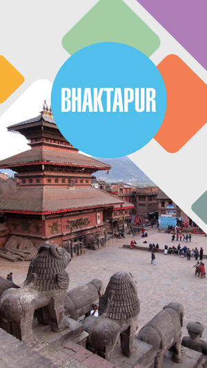 Bhaktapur Travel Guide(圖1)-速報App