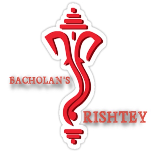 Bacholan's Rishtey