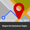 Ningxia Hui Autonomous Region Offline Map and