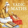Vedic Maths - Tricks