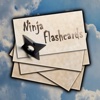 RRT Respiratory Therapist - Free Ninja Flashcards
